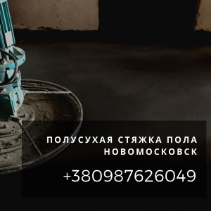 ��������� ������ ���� ���������������. �������� �������� ������ ���������������. - ����������� 1