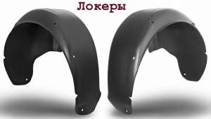 ��������� ������ ����� ������ - Proloker ��� - ����������� 1