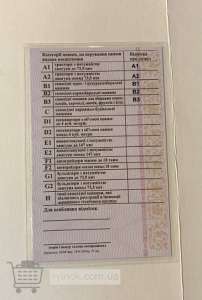 ��������� ������ ����� ������� � ������ - ����������� 1