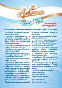 �����-���� ������ ������. - ����������� 1