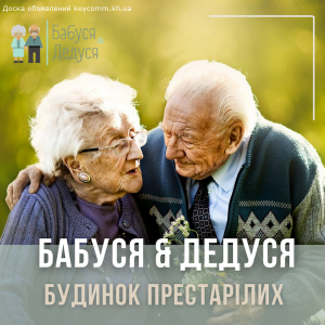 ��������� ������ & ������ - ����������� 1