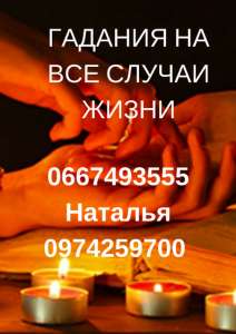 ��������� ������. ������ ������� �� ���� - ����������� 1