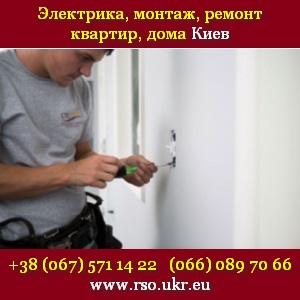 ���������, ������, ������, ��������, ����. ���� - ����������� 1