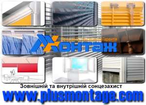 ��������� ������, �������, �������� �����, �������, ��������� ����� - ����������� 1