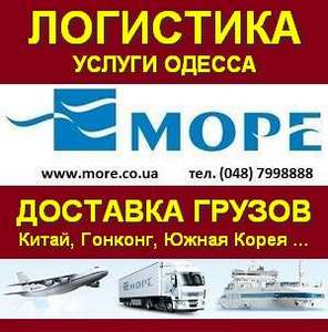 ���������, ������ - �������� ������ �� �����. ������. - ����������� 1