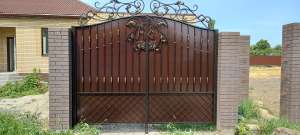 ��������� ������, �������� ������, �����, �������, ����� �������, ��������� ����������. - ����������� 1