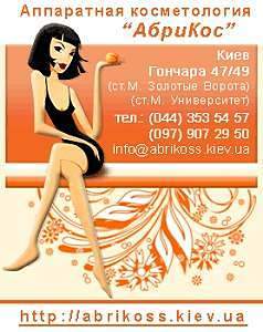 ��������� ������. ���������. ���� �� ����� ����. ����. - ����������� 1