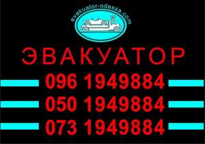 ���������. ������ ����������, ������������, ������. ���, ������. - ����������� 1