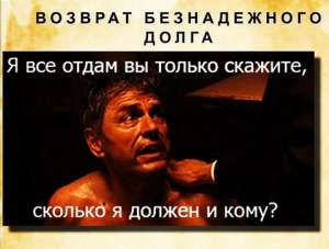 ��������� ������. ����������� ������ � ����������! - ����������� 1