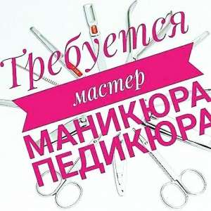 ��������� ������ ��������-�������� - ����������� 1