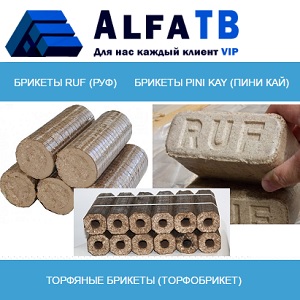 ��������� ������� 2016 RUF Pini Kay Nestro ������������ - ����������� 1