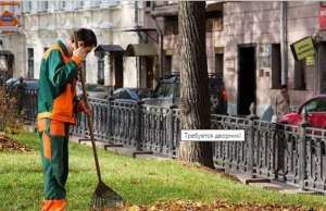 ��������� ������� - ����������� 1