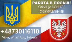 ��������� ������� � ������� �� ������������ � ������. ��������. - ����������� 1