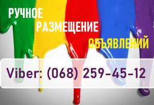 ��������� ������� � ���������. - ����������� 1