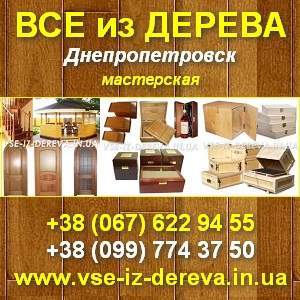 ��������� ������� �� ������������ ������. �������������� - ����������� 1