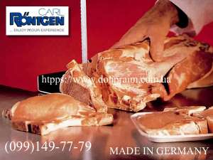 ��������� ������� ��� ���� �� ���� ��������� �� ������������� Rontgen (��������) - ����������� 1