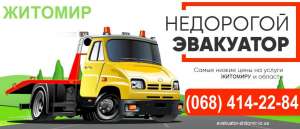 ��������� ������� ���� 400 ��� ������ - ����������� 1