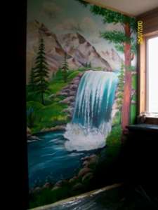 ��������� ������� ���� - ����������� 1