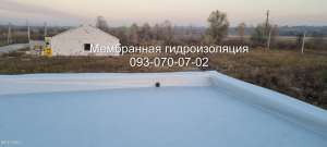 ��������� ������� ���� ���� - ����������� 1