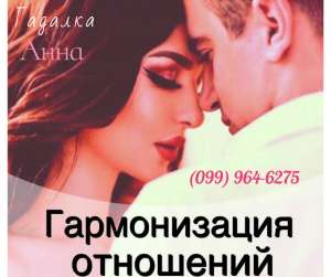 ��������� ������� ����. �������� �� ���� ������� - ����������� 1