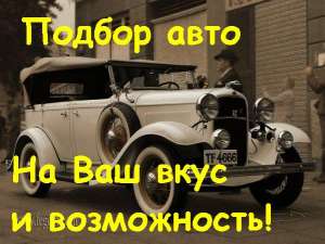 ���������. ������� ����� ����������� �� 30 �����! - ����������� 1