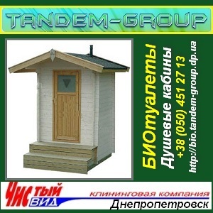 ���������, ������� ������ 2013 ���������. ��������������. - ����������� 1