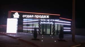 ��������� ������� ������ � ��������������� - ����������� 1