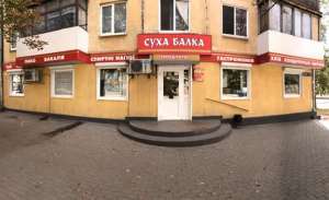 ��������� ������� (������ ���) - ����������� 1