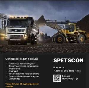 ��������� ������� ������ ������ �� ������ ������� ������� ��� ���������� �� �������� ����. - ����������� 1