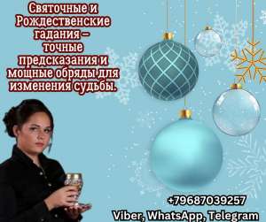 ��������� ������� ������. ������� �� 2025 ���. - ����������� 1