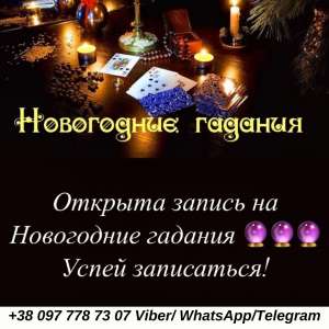 ��������� �������. ������� �� �������. - ����������� 1