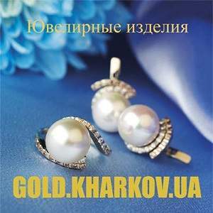 ��������� �������, ��������� �� ������. �������. - ����������� 1