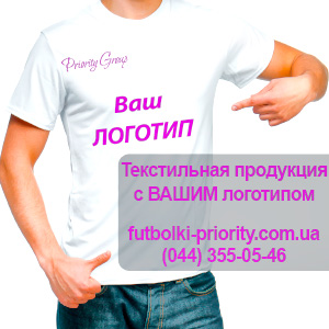 ��������� �������� 2016 � ��������� ����� �������� - ����������� 1