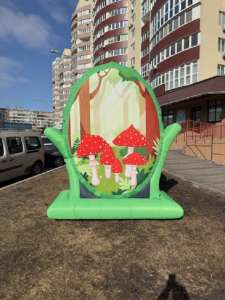 ��������� �������� - ����������� 1