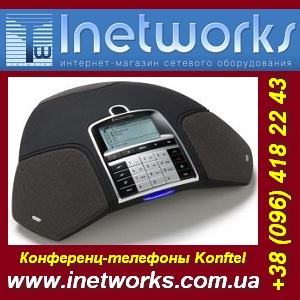 ��������� - �������� Konftel. ������������ ��� �����������. - ����������� 1