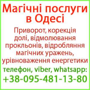 ��������� �������� � ���� �� ����-����� ���. �������� � ���� - ����������� 1