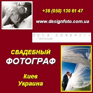 ��������� �������� � ����� � �������. ���������� ������. - ����������� 1