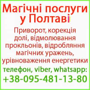 ��������� �������� � ������ �� ����-����� ���. �������� � ������ - ����������� 1