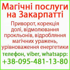 ��������� �������� � ������� �� ����-����� ��� - ����������� 1