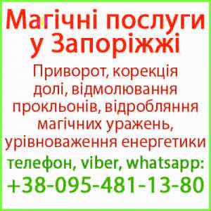 ��������� �������� � ������� �� ����-����� ��� - ����������� 1