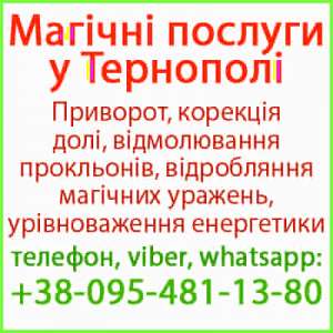 ��������� �������� � �������� �� ����-����� ��� - ����������� 1