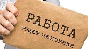 ��������� �������� � �������� ��� - ����������� 1