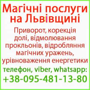 ��������� �������� � ��������� �� ����-����� ��� - ����������� 1