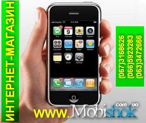 ��������� �������� �� 2 ���, SIM ����� + TV. ��������, �����! - ����������� 1