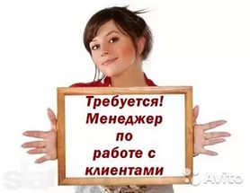 ��������� �������� �� ������ � ��������� - ����������� 1