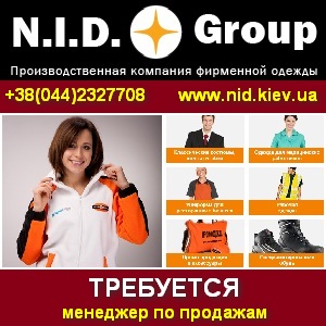 ��������� �������� �� �������� ������. ������ � �����. - ����������� 1