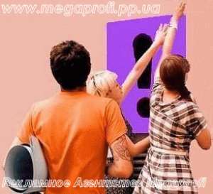 ��������� �������� & ���� ����� +380502531546 - ����������� 1