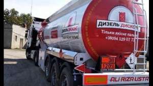 ��������� �������� ������ ������� �������� ������ �� ������ - ����������� 1