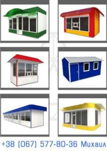 ��������� �������� ������, ���������, �������� ����, �����, ������������ �������, ��� ���� ��� � ��� � �������� � �� ���� ����� - ����������� 1