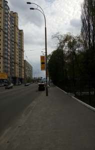 ��������� �������� ������� ���� - ����������� 1